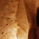 年永安, 1997 大理石，170厘米x 50厘米x 5厘米